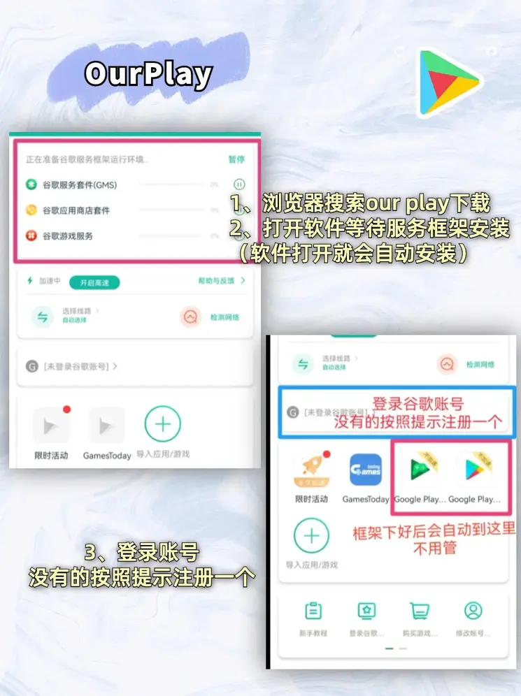 21点网截图1